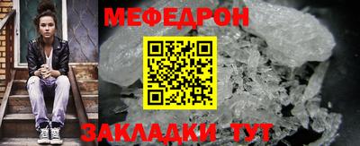 кокаин колумбия Шахты