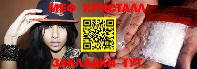 кокаин колумбия Шахты