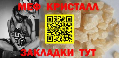 кокаин колумбия Шахты