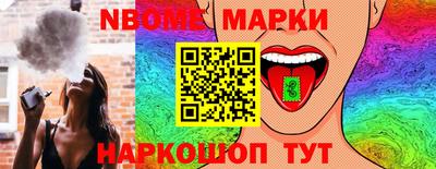 кокаин колумбия Шахты