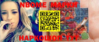 кокаин колумбия Шахты
