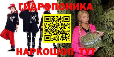 кокаин колумбия Шахты