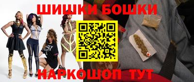 кокаин колумбия Шахты