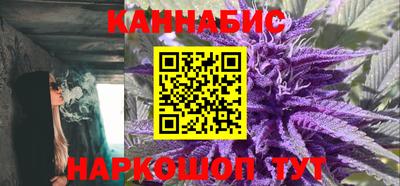 мефедрон VHQ Шебекино