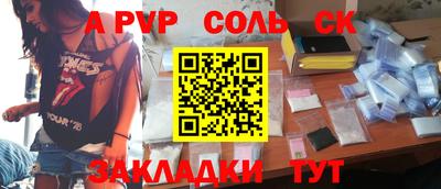 кокаин колумбия Шахты