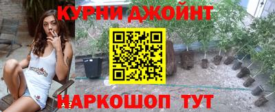 ALPHA PVP Шелехов