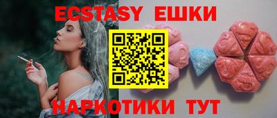 кокаин колумбия Шахты