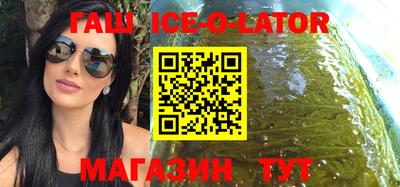 кокаин колумбия Шахты