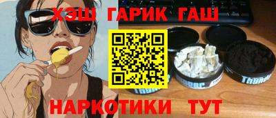 кокаин колумбия Шахты