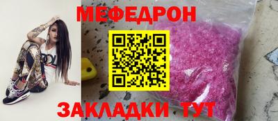 кокаин колумбия Шахты
