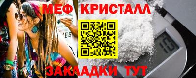 кокаин колумбия Шахты