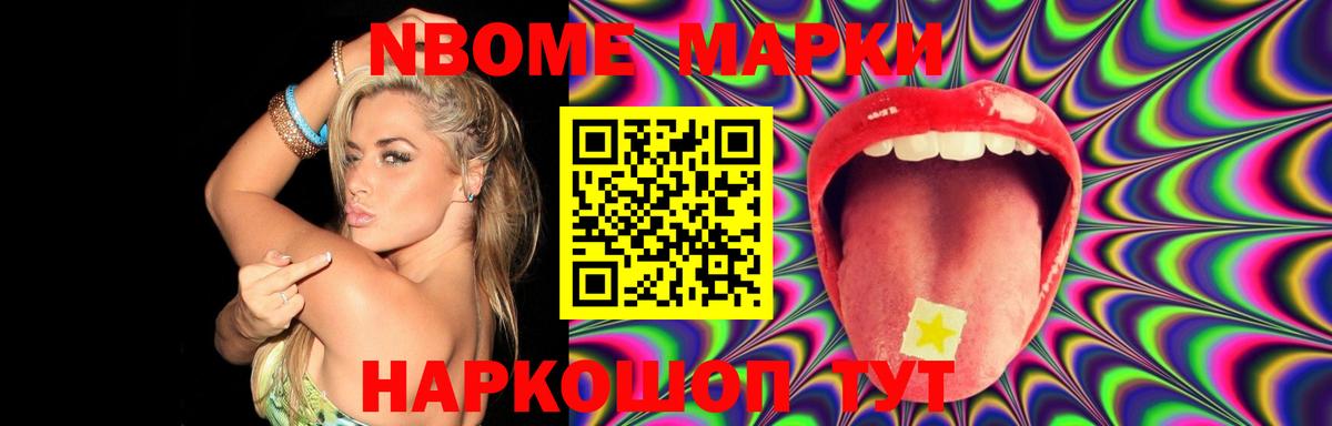 ссылка на мегу вход  Лсд 25 экстази кислота  Вход с VPN  Большой Камень  ЛСД экстази 